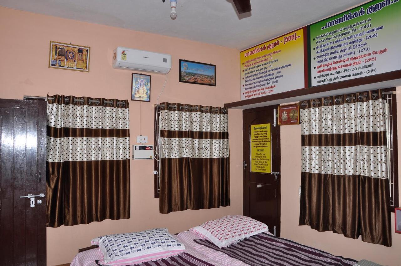 Homestay Senthil Akam Чидамбарам Экстерьер фото